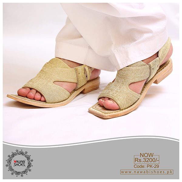 kheri chappal