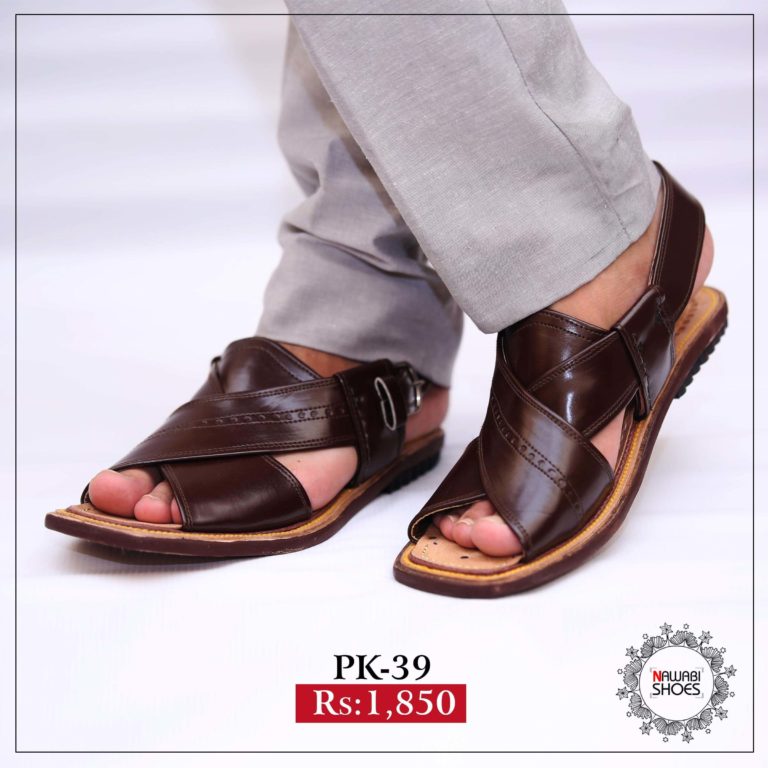 kheri chappal design