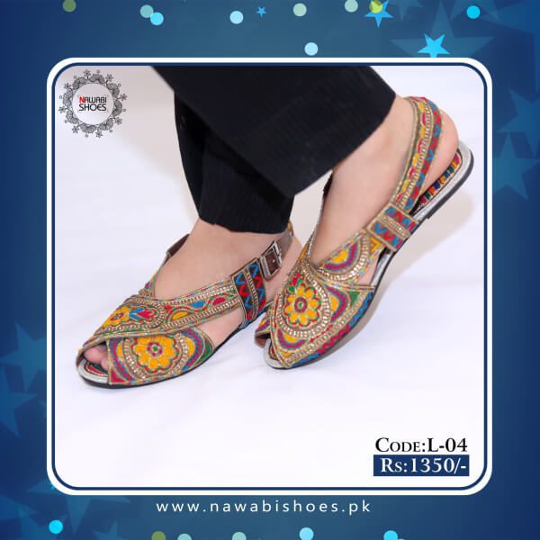 kheri chappal new design