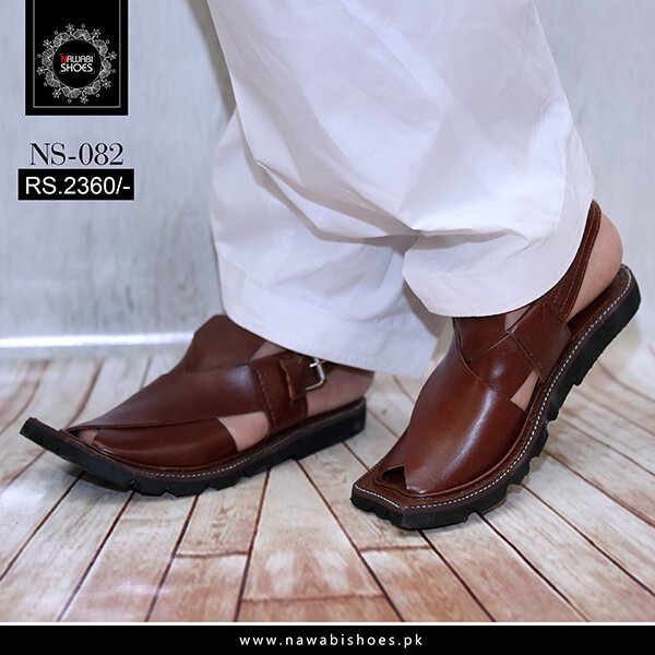 kheri chappal
