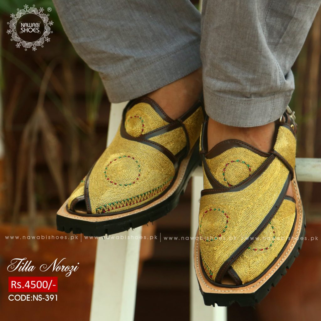 kheri chappal new design