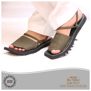 fancy chappal design for mens