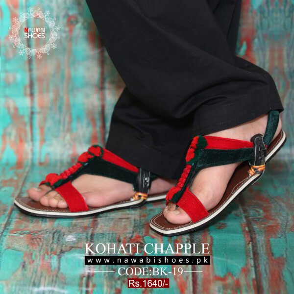 kohati chappal online