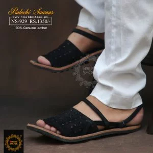 Balochi Chappal