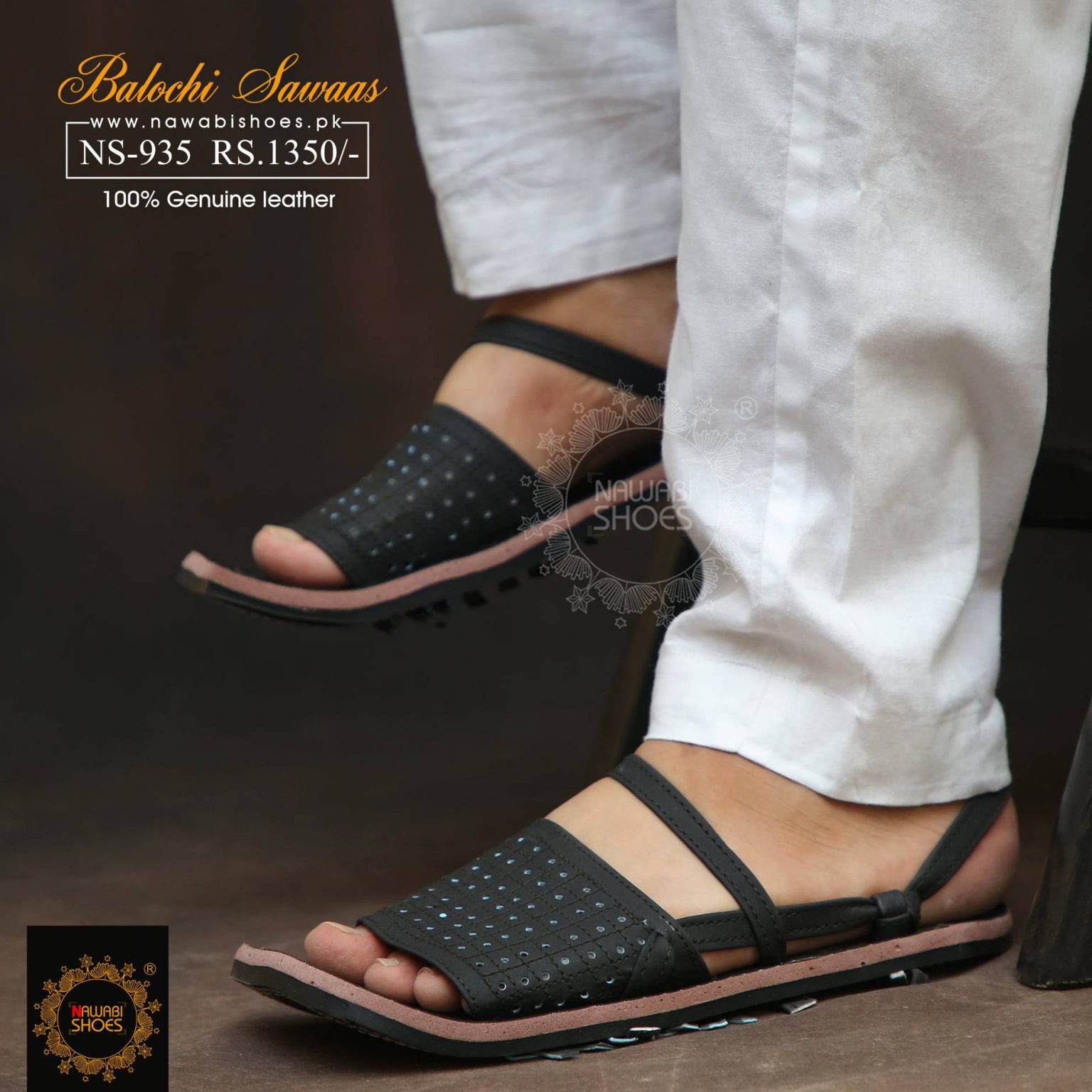 gevolite chappal price