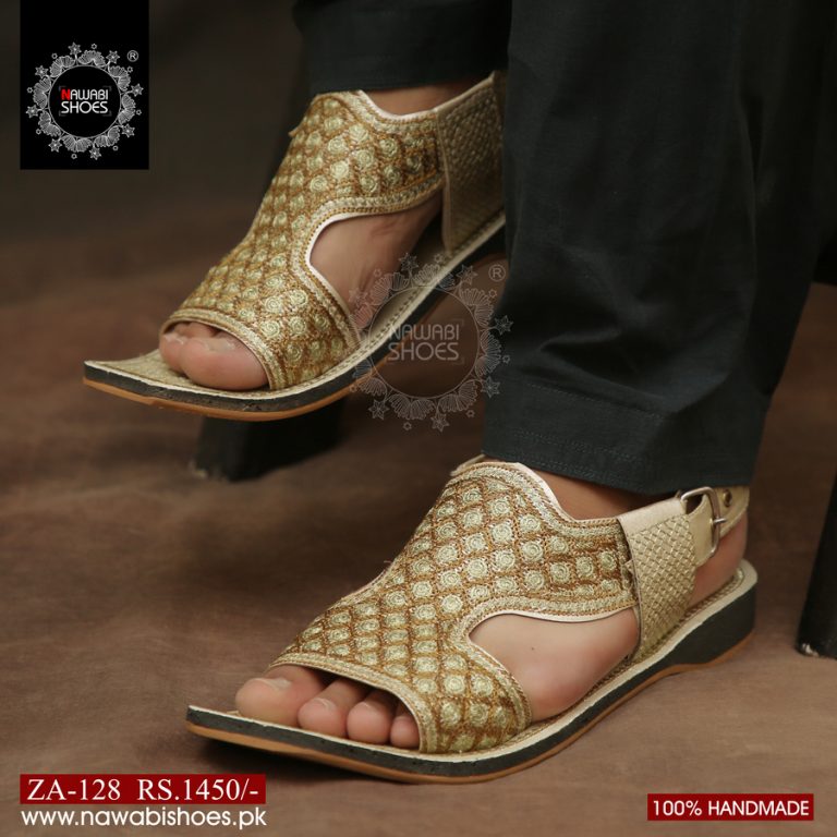 kheri chappal